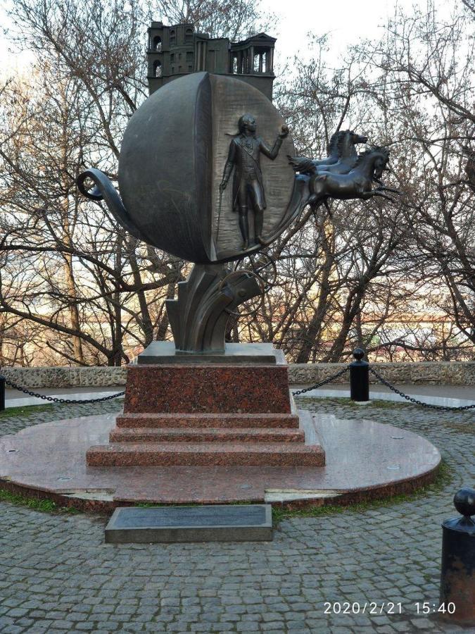 Смарт-Квартира Odesa Exterior photo